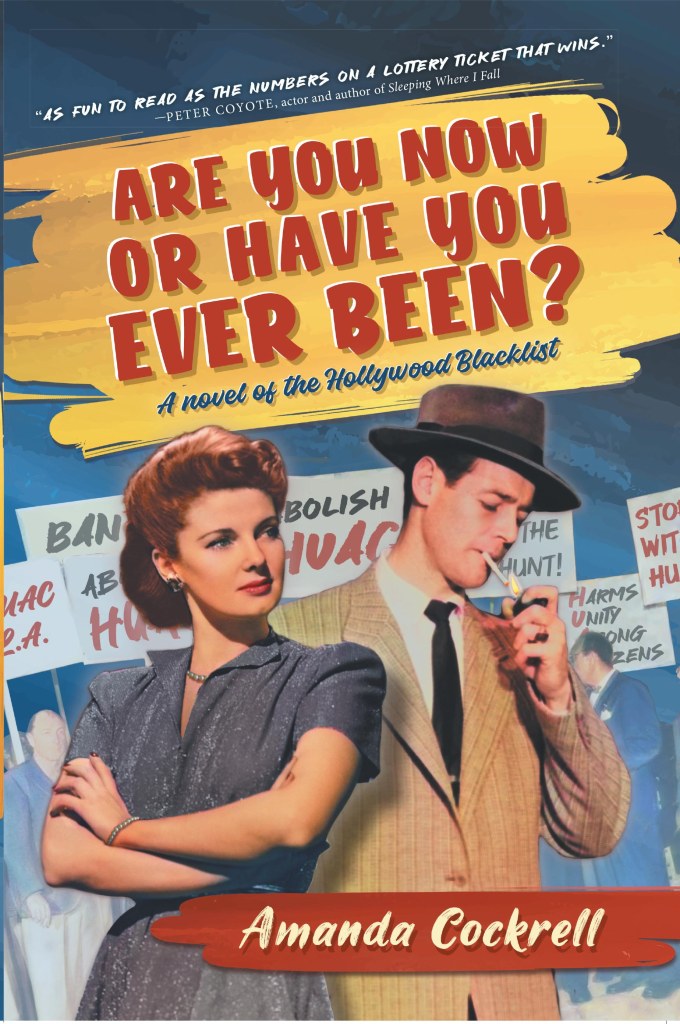 ARE YOU NOW OR HAVE YOU EVER BEEN? COVER